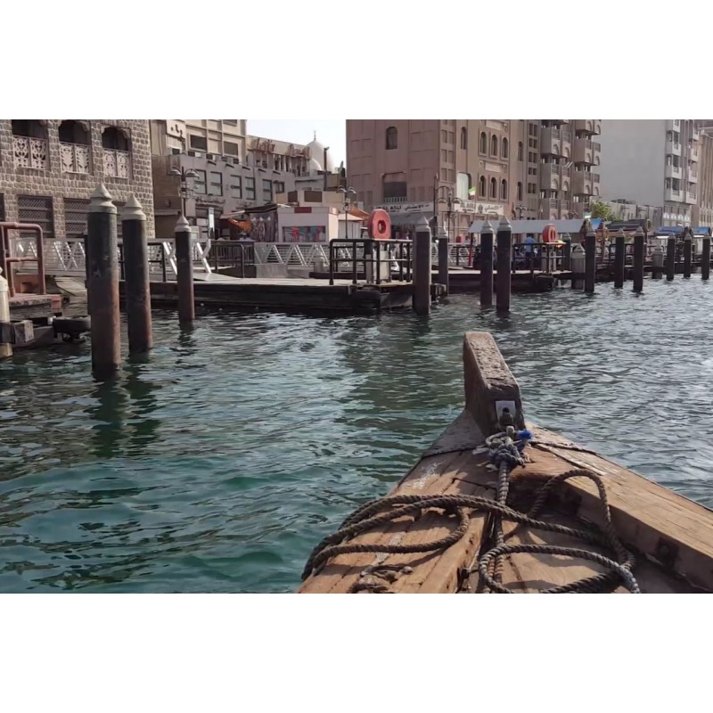 transport - ship - port - river - United Arab Emirates - Dubai