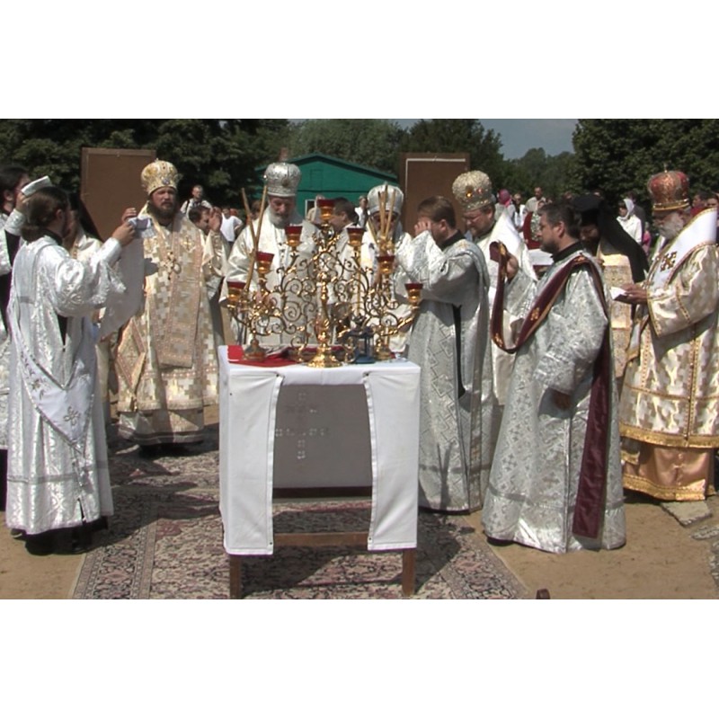 CR - Mikulčice - culture - religion - orthodox - mass - Cyril and Methodius