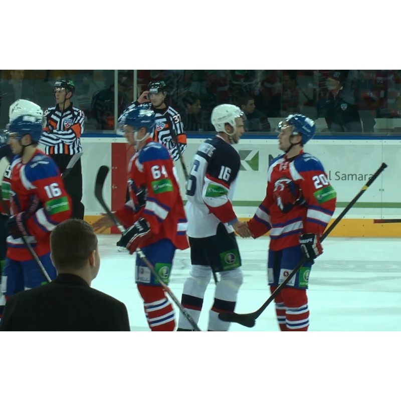 ČR - SR - hokej - Lev Praha - HC Slovan