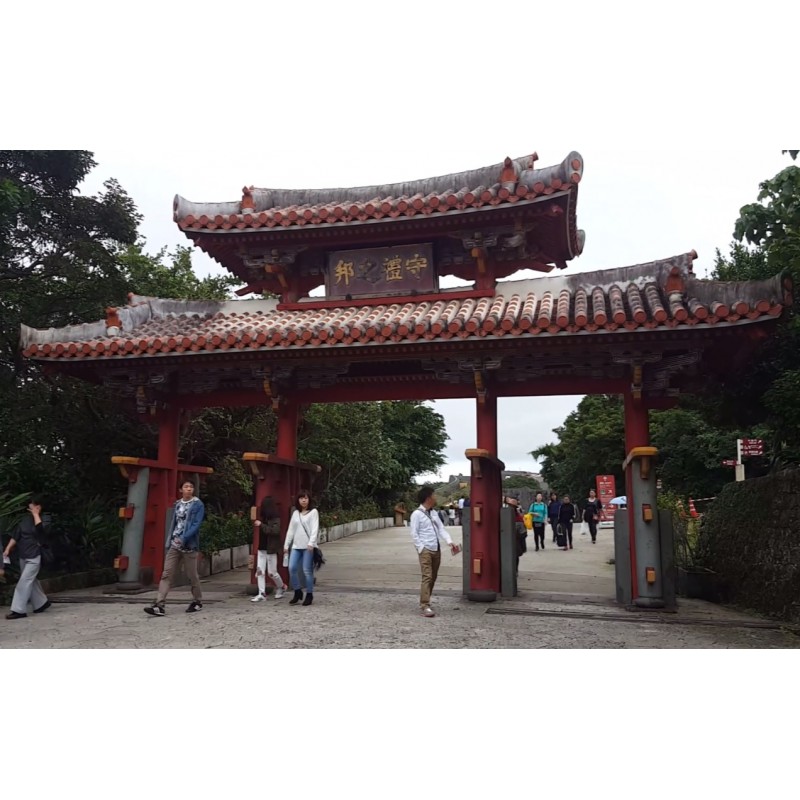 Japan - Okinawa - Suri castle - history - architecture
