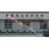 Asia - Chinese - Ship - Container - Factory Work - Car Production
