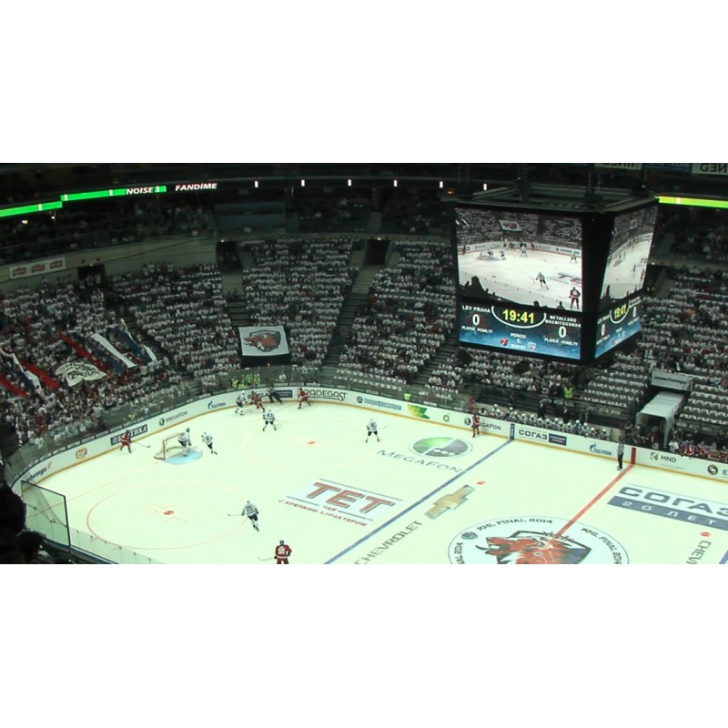 Hokej - KHL - Praha 2014 - Magnitogorsk - fanoušci - skandování - mexická vlna